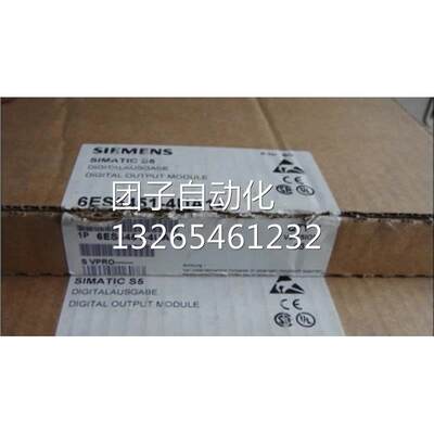 PC-TTY,6ES5734-1BD20,S5系列PLC编程线,PLC数据线,带指示灯询价