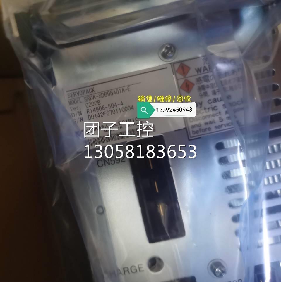 ！SRDA-SDB95A01A-E安川机器人DX100外部轴伺服驱动器MPL80询价