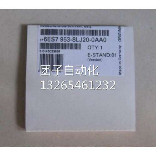 6ES7953-8LJ20-0AA0S7-300MMC512KB内存卡6ES7953-8LJ20-0AA0询价