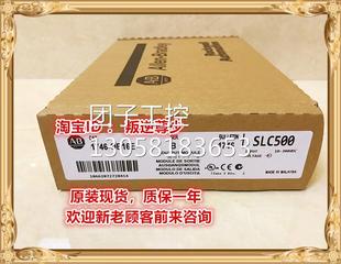 1746 正品 OB16E 全新原装 询价