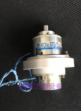 日本OGURA CLUTCH小仓电磁离合制动器OPB-5N带AMB 40,DC24V询价