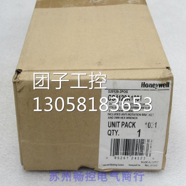 ￥全新霍尼韦尔Honeywell风阀执行器 CS4120A1001 询价