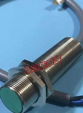 $德国P+F倍加福IA5-18GM-I3接近开关电感式电流模拟量输传感器询