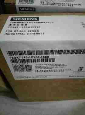 德国进口西门子模块PLC 343-1以太网通讯模块6GK7343-1CX00-0XE0