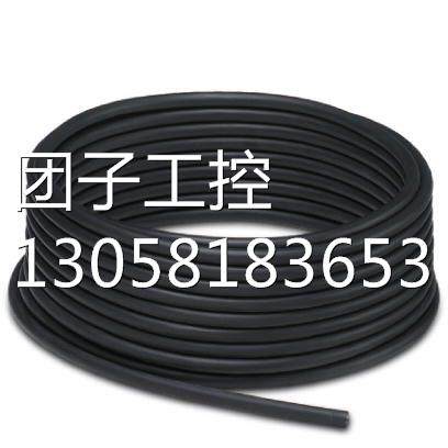 ！菲尼克斯长度50m主电缆- SACB-16X0,5/3X1,0-50 PUR SH - 15391