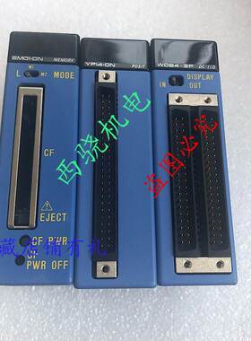 ￥YOKOGAWA横河F3WD64-3P F3YP14-0N F3EM01-0N ON成色好询价