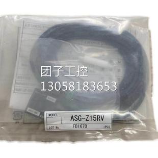 Z15RV ￥TAKEX ASG 传感器 询价 竹中