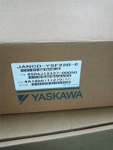 E安川机器人DX200控制柜l YSF22B O模块板询价 JANCD