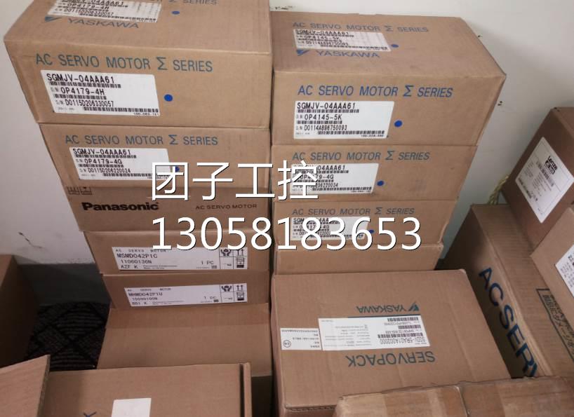 ￥安川SGMGV-30ADC6C 伺服电机..欢迎 询价