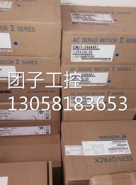 ￥SGDV-330A01A安川伺服驱动器原装现货，欢迎 询价