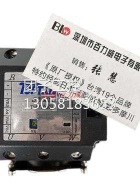 ！台湾TOPTAWA 固态继电器 TMP0704 正品询价