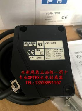 ！全新原装日本奥普士OPTEX镜反射光电开关V3R-1000 V3R-12询价