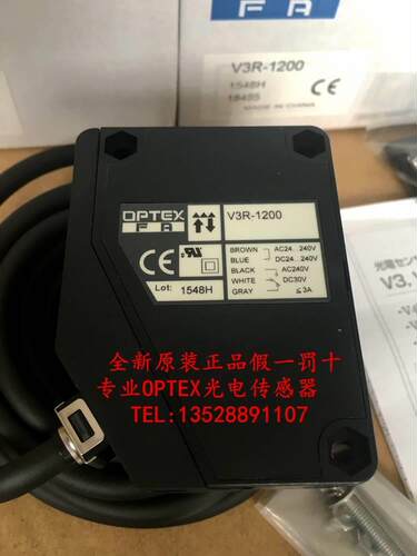 ！全新原装日本奥普士OPTEX镜反射光电开关V3R-1000 V3R-12询价