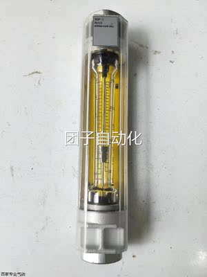 议价全新NSP-1RC1/2