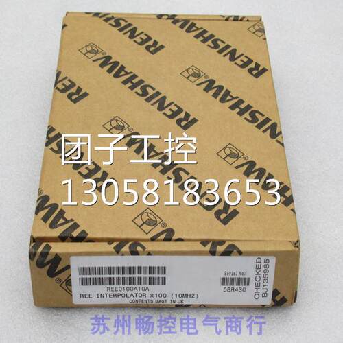 ￥雷尼绍RENISHAW细分盒 REE0100A10A 询价