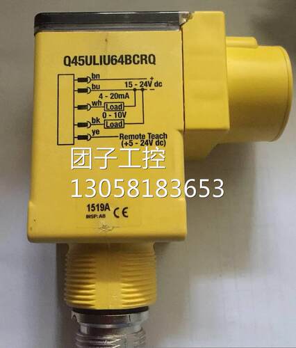！邦纳SMA990LT光电传感器BANNER价格货期详询询价