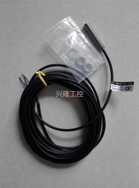 ！《原厂授权经销商》台湾HENST 感应器 TM-0801POV 正品询价