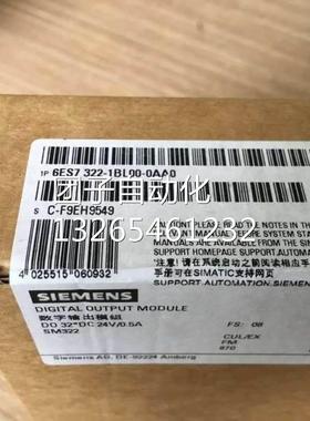 SM323西门子6ES7323-1BH01-0AA0输入输出模块6ES7 323-1BL00-0AA0