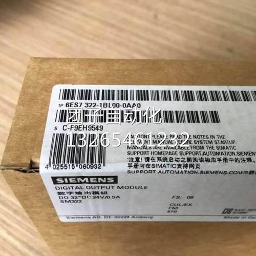 SM323西门子6ES7323-1BH01-0AA0输入输出模块6ES7 323-1BL00-0AA0