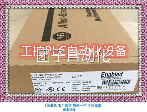 西门子6SL3353-3AE41