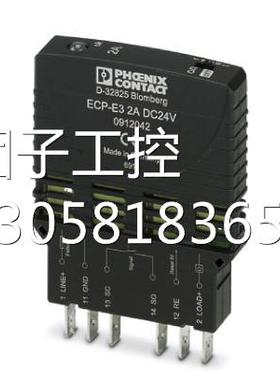 ！德国菲尼克斯电子设备断路器 - ECP-E3 1A - 0912041询价