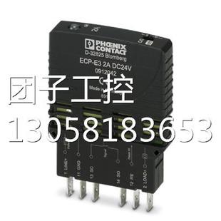 0900236菲尼克斯电子设备断路器询价 ECP