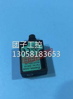 ！德国P+F倍加福ML8-8-HGU-50-RT/103/143/162漫反射光电开关传感