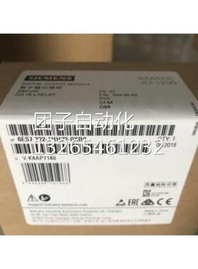 6ES72233AD300XB0西门子SB1223数字量模块6ES7223-3AD30-0XB0询价