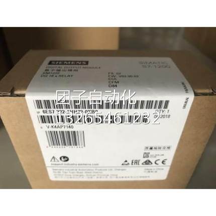 6ES72233AD300XB0西门子SB1223数字量模块6ES7223-3AD30-0XB0询价