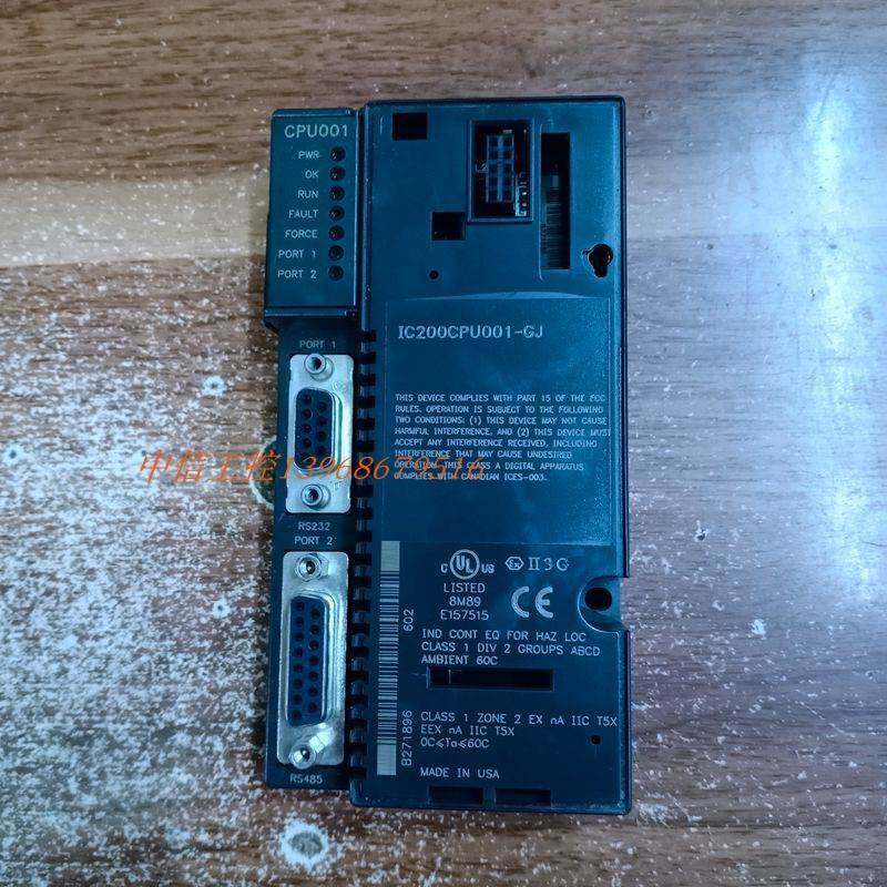 IC200CPU001-GJ 原装拆机 质量保证询价