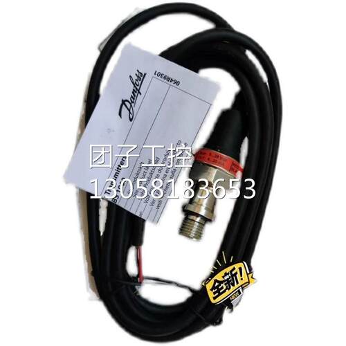 ￥正品原装丹佛斯压力传感器danfoss0-10bar MBS1900 064G6680 询