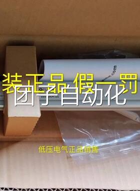 ALLUFFM巴鲁夫传感器TL02UC全新 BTL5-A1B1-0800-P-S3B2询价