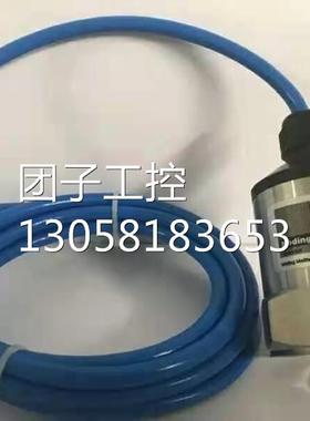 ！Noding p131-4B0-v17压力传感器 门富士浆槽水位传感器询价