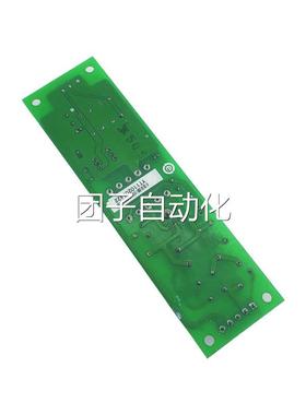 永大电梯电源EC板VT[B2]ASSY货 NO:DD0 07633原厂全新 现顺丰秒发