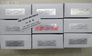 AM5 全新原装 台湾 询价 数显表 ALISH N2R