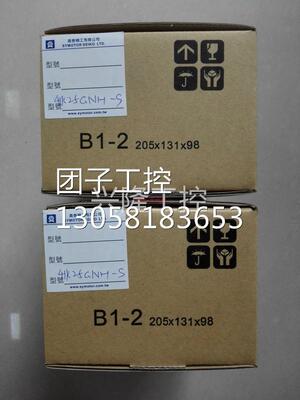 ！台湾 SHANGYANG 上阳 5RK40GN-C+5GN36B 全新原装询价