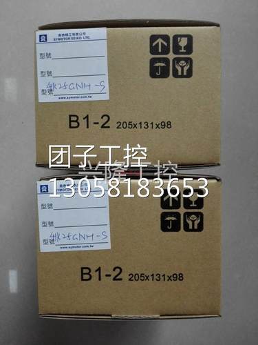 ！台湾 SHANGYANG 上阳 5RK40GN-C+5GN36B 全新原装询价
