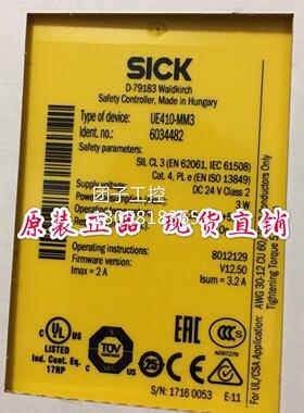 ￥正品SICK施克/西克安全继电器 6034482 UE410-MM3 询价