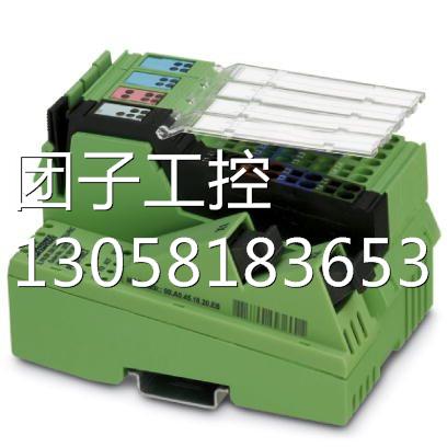 ！菲尼克斯 IL PN BK DI8 DO4 2SCRJ-PAC - 2878379 - 总线耦合器