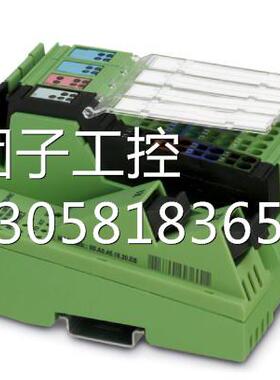 ！菲尼克斯 IL PN BK DI8 DO4 2SCRJ-PAC - 2878379 - 总线耦合器