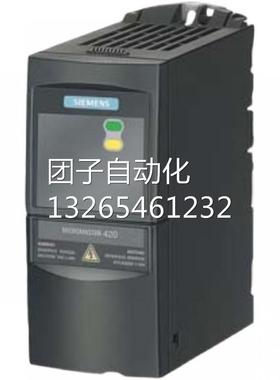 西门子MM420/MM30/MM440DEVICENET模块6SE6400-1DN00-0AA0/OAAO询