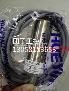 慧音 3020 全新原装 HUEYIN N24I 询价 台湾