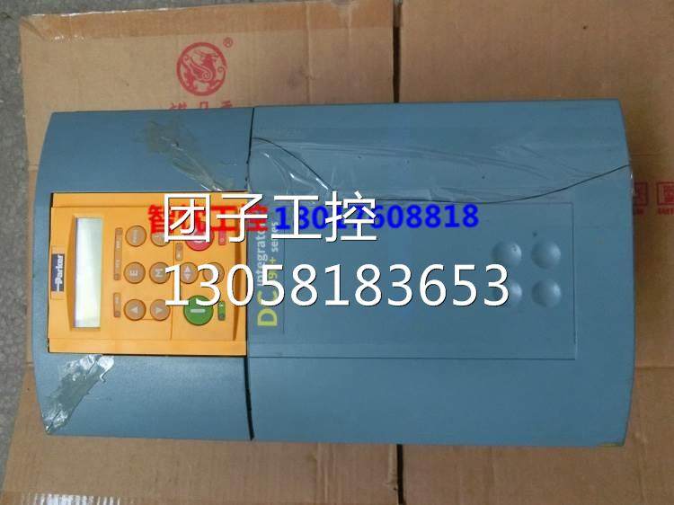 ￥欧陆690 11KW变频器 690PC 0110 400 0011 UK询价