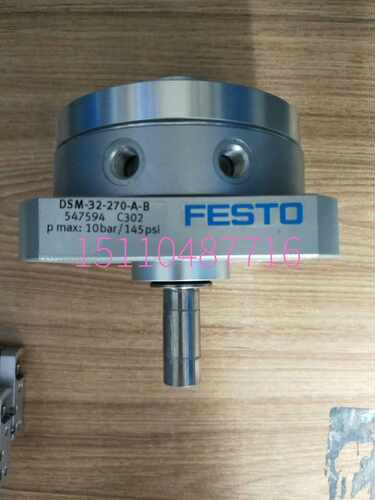 @费斯托FESTO 气动滑台 DGSL-16-50-C-Y3A 543907 原装正品现货询