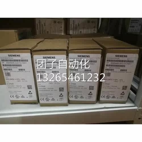 6SE6420-2UC13-7AA1MM420变频器0.37KW6SE64202UC137AA1询价