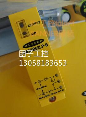 ！BANNER邦纳 Q85BB62LP-B 镜反式光电开关 现货 原装正品询价