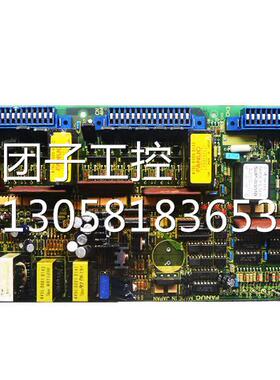 兴隆工控A16B-1200-08