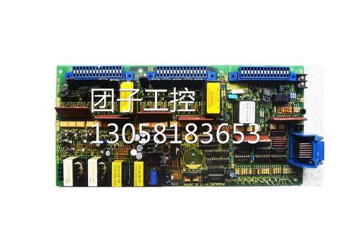 兴隆工控A16B-1200-08