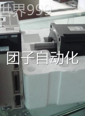 安 DSGV-112川0A0A询价