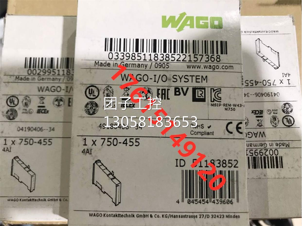！未开封wago万可模块750-455 原装 现货销售询价